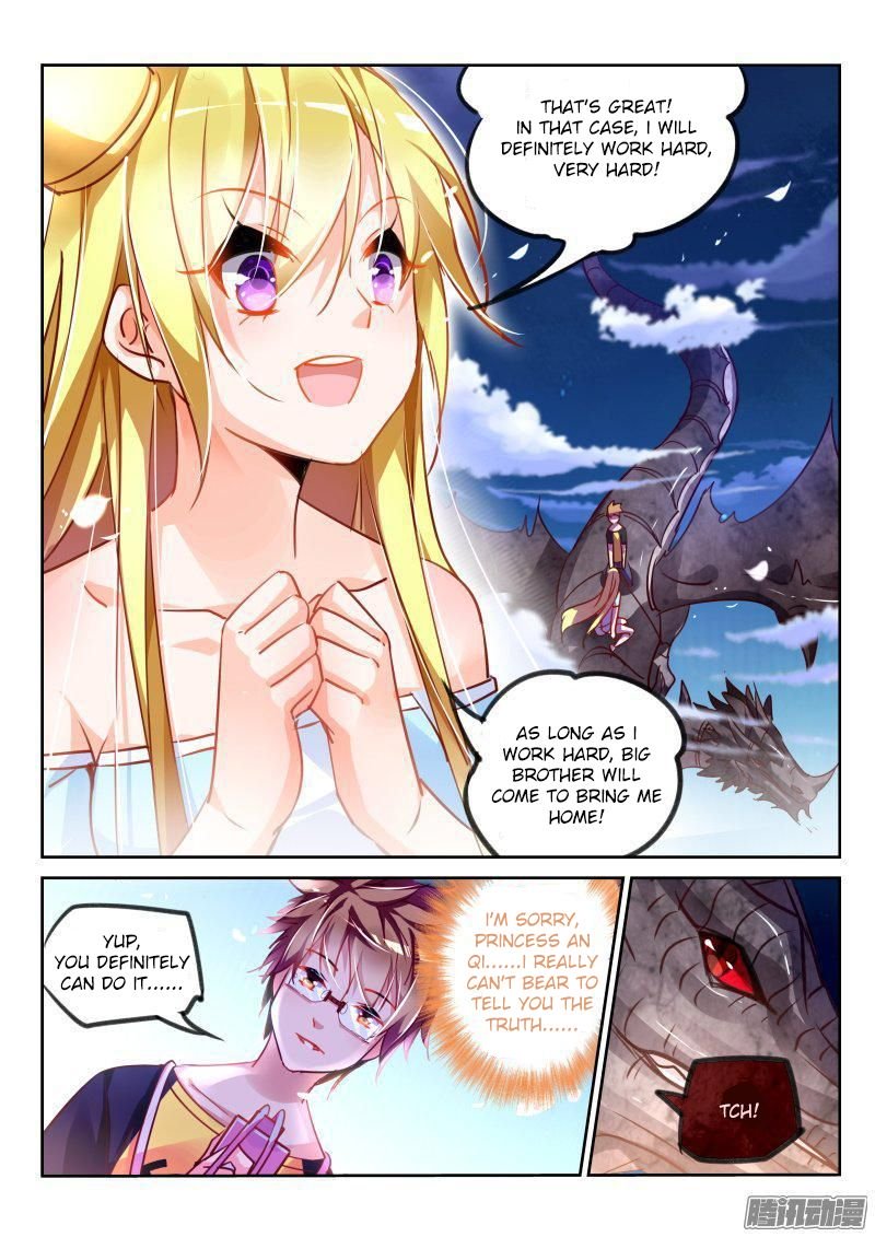 Page 7 of Chapter 107
