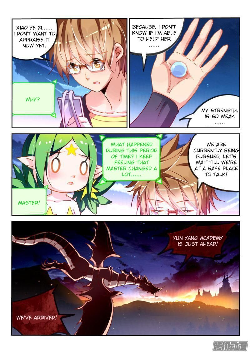 Page 9 of Chapter 107