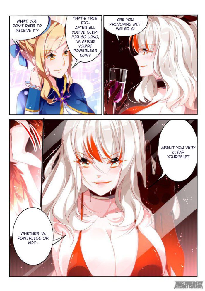 Page 4 of Chapter 108