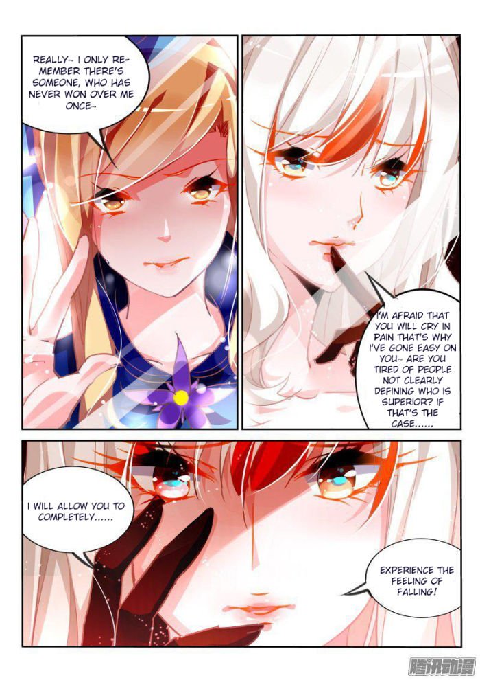 Page 5 of Chapter 108