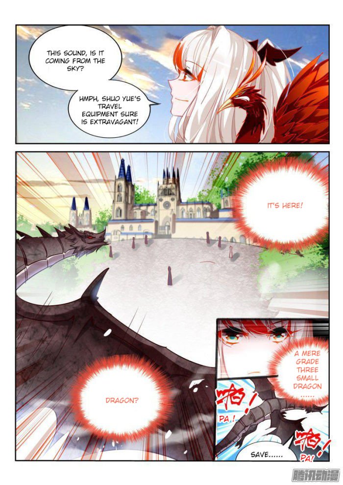 Page 8 of Chapter 108