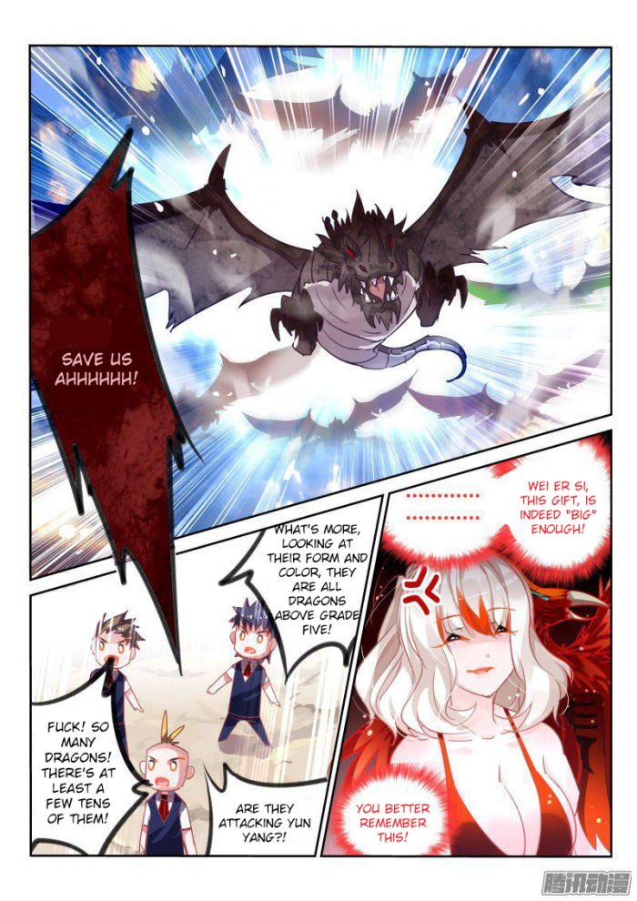 Page 9 of Chapter 108