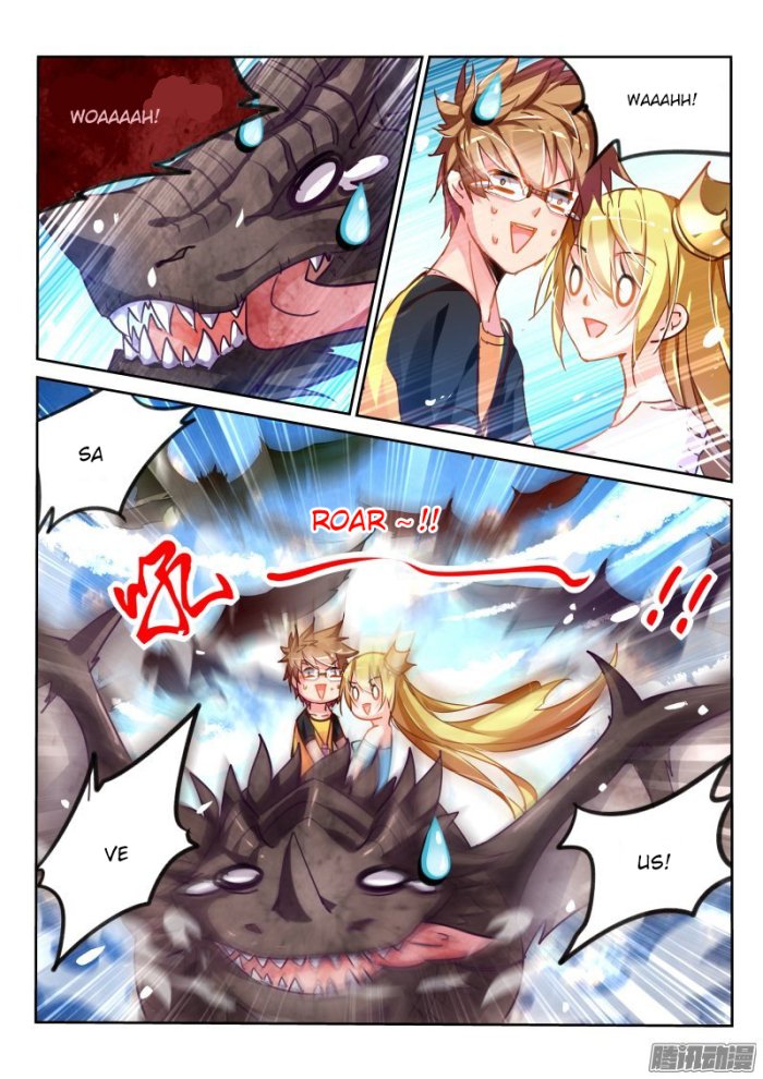 Page 2 of Chapter 109