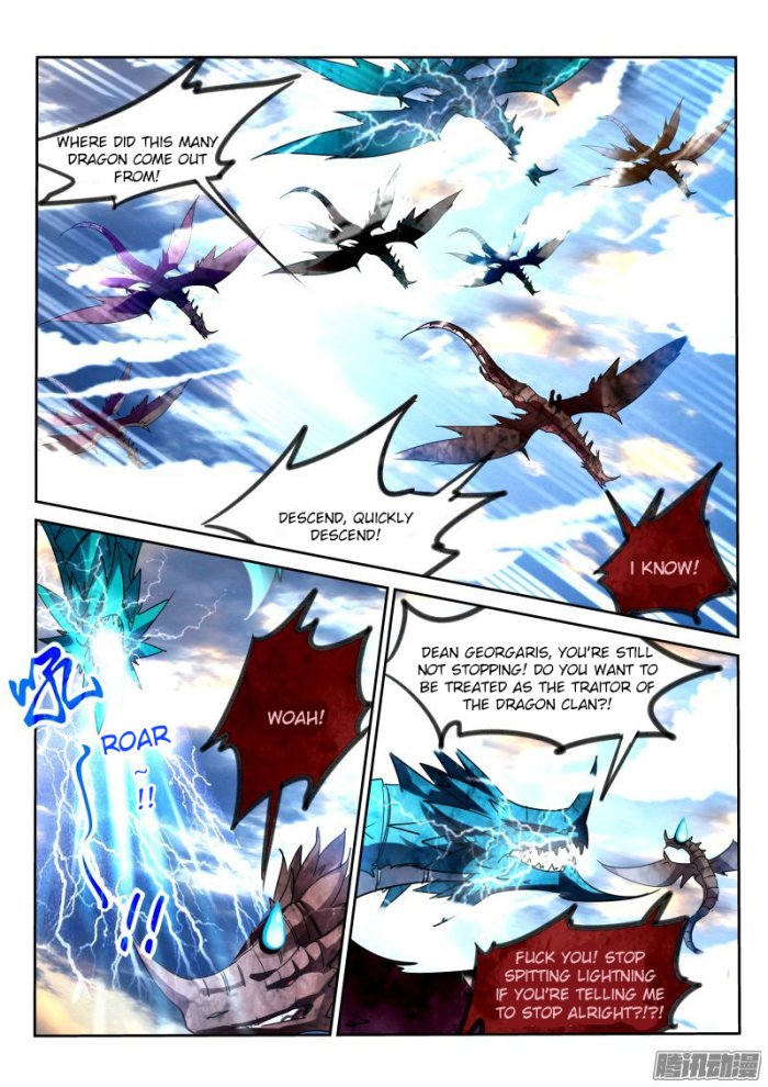 Page 3 of Chapter 109