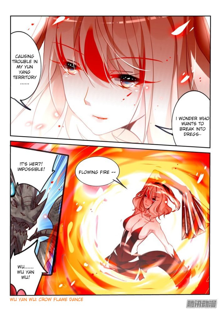 Page 6 of Chapter 109