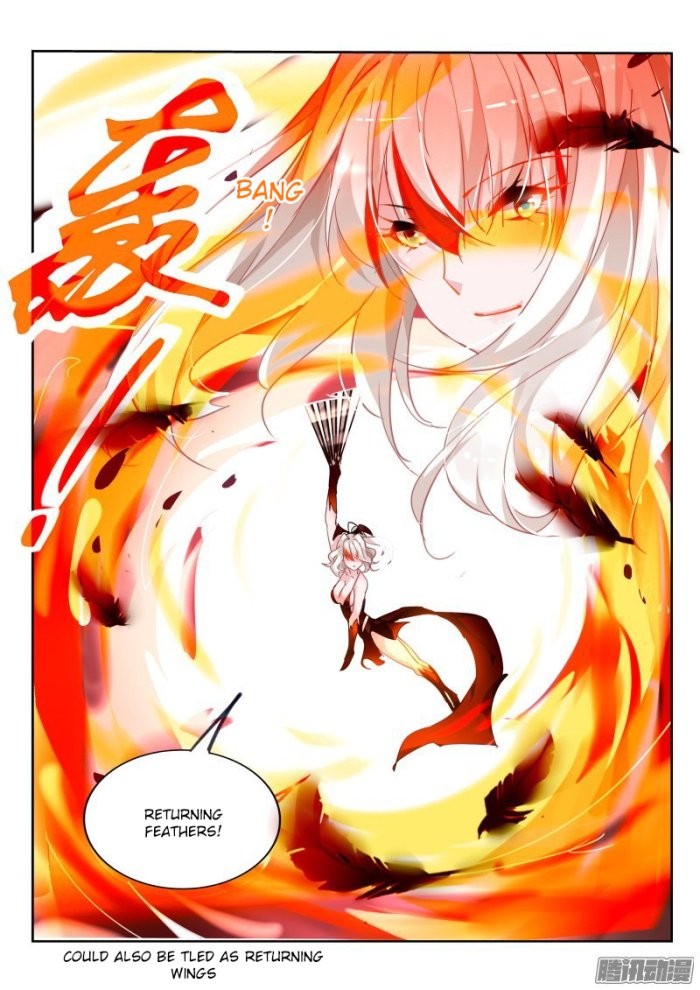 Page 7 of Chapter 109