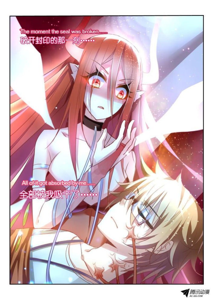 Page 7 of Chapter 11