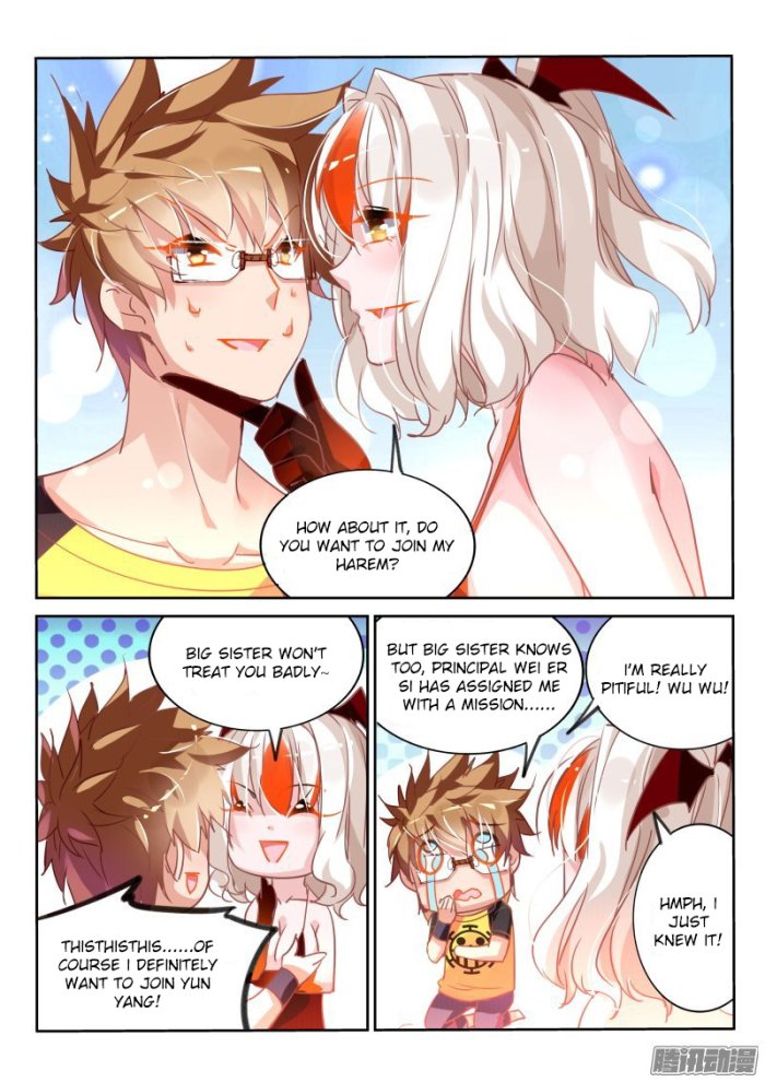 Page 6 of Chapter 110