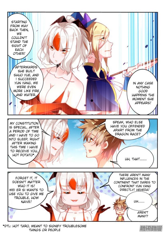 Page 7 of Chapter 110