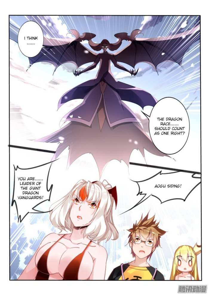 Page 8 of Chapter 110