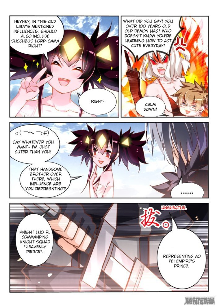 Page 10 of Chapter 110