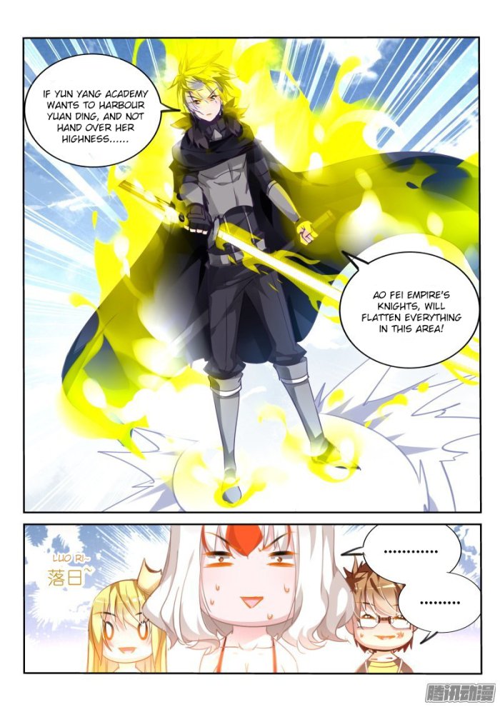 Page 11 of Chapter 110