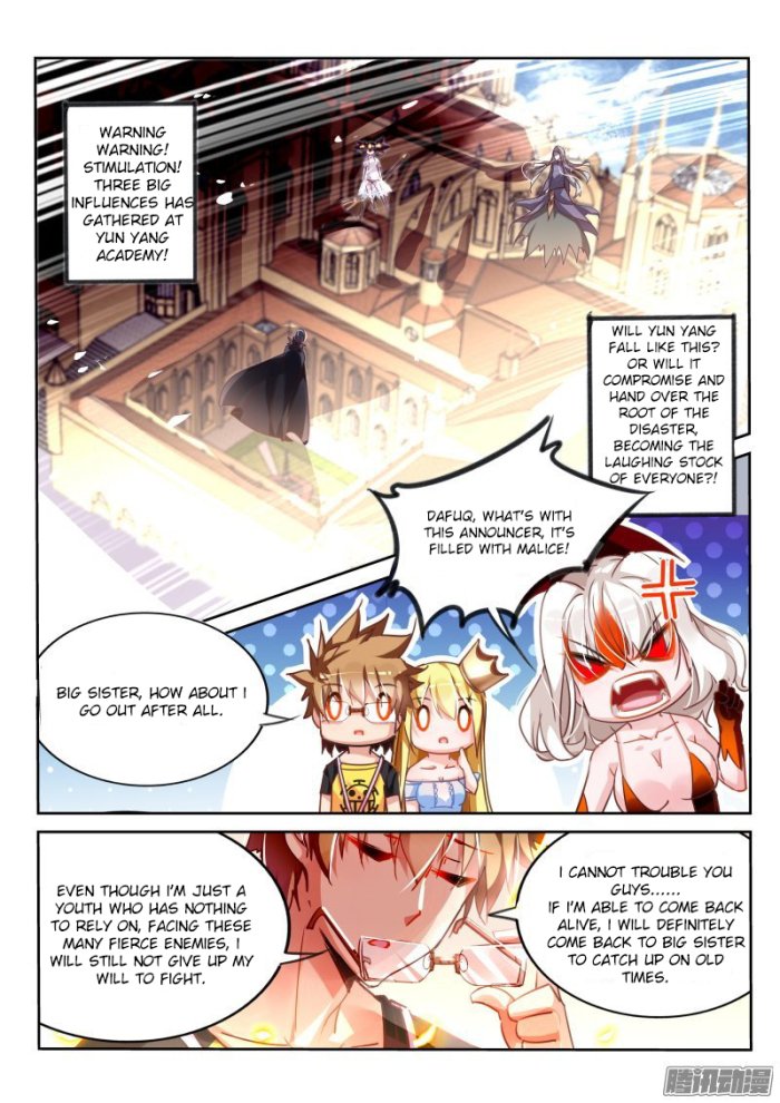 Page 2 of Chapter 111