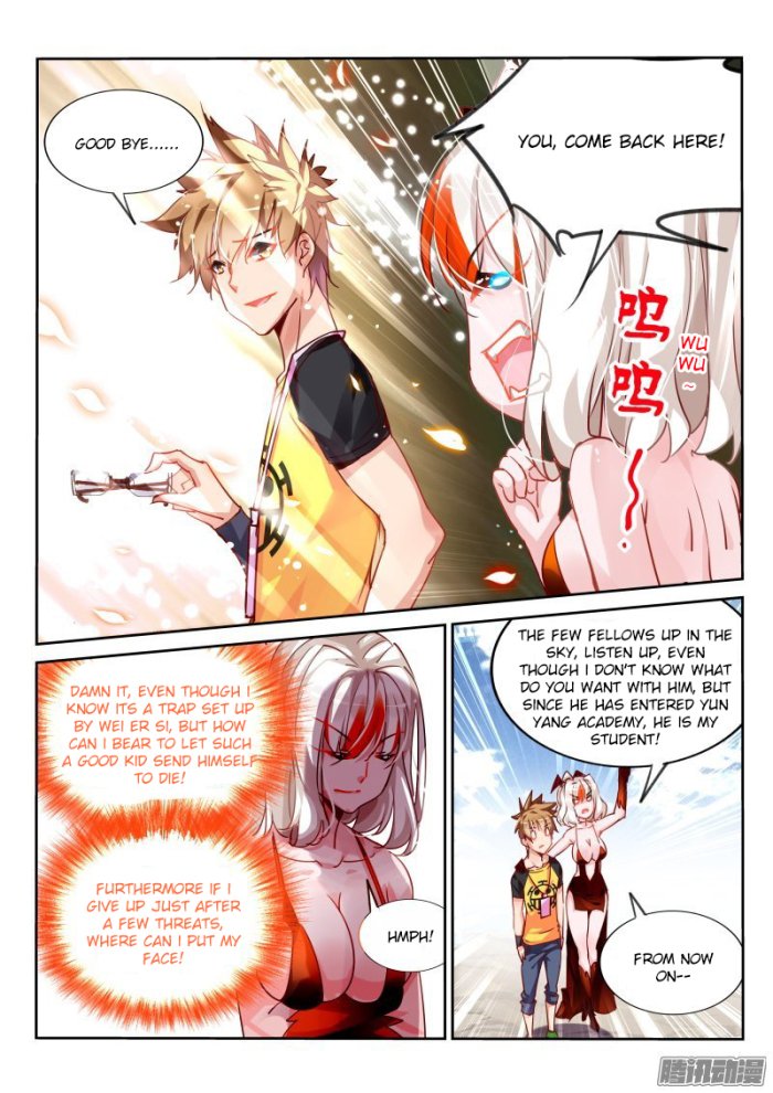 Page 3 of Chapter 111