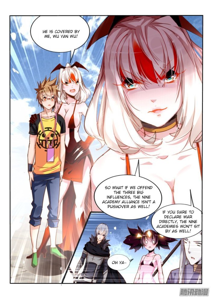 Page 4 of Chapter 111