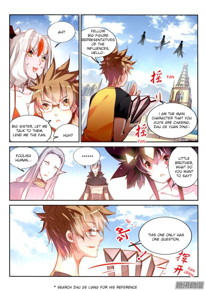 Page 7 of Chapter 111