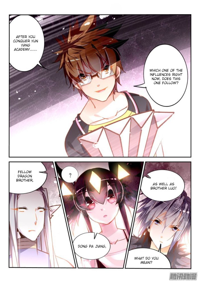 Page 8 of Chapter 111