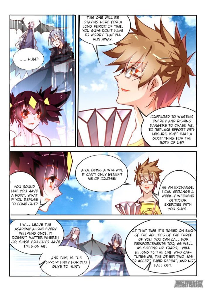 Page 6 of Chapter 112