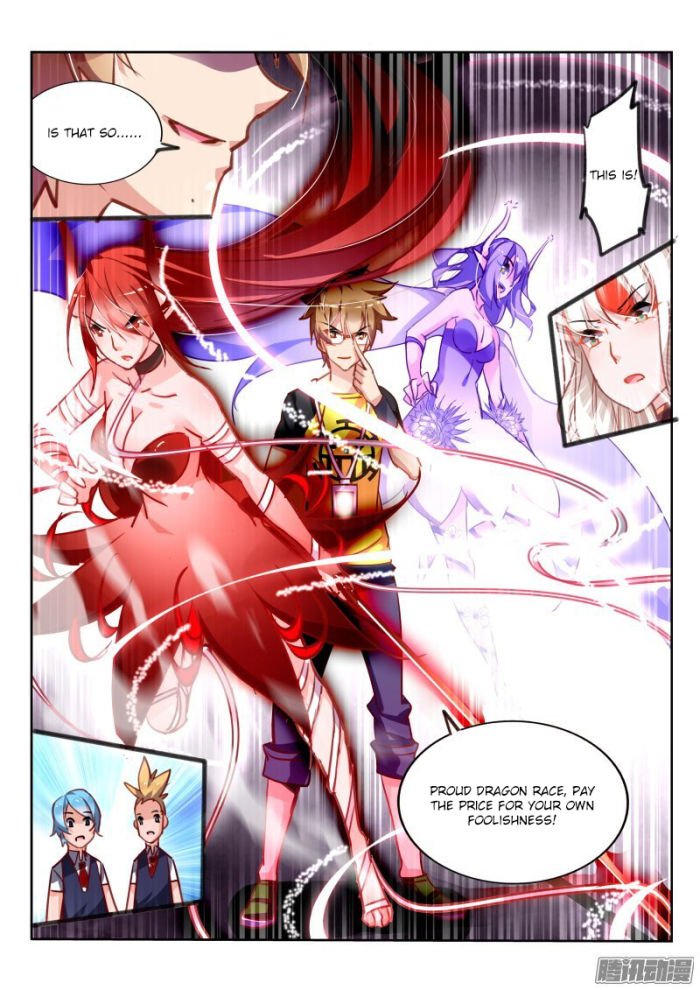 Page 8 of Chapter 112