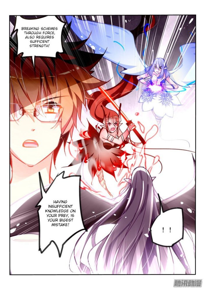 Page 9 of Chapter 112