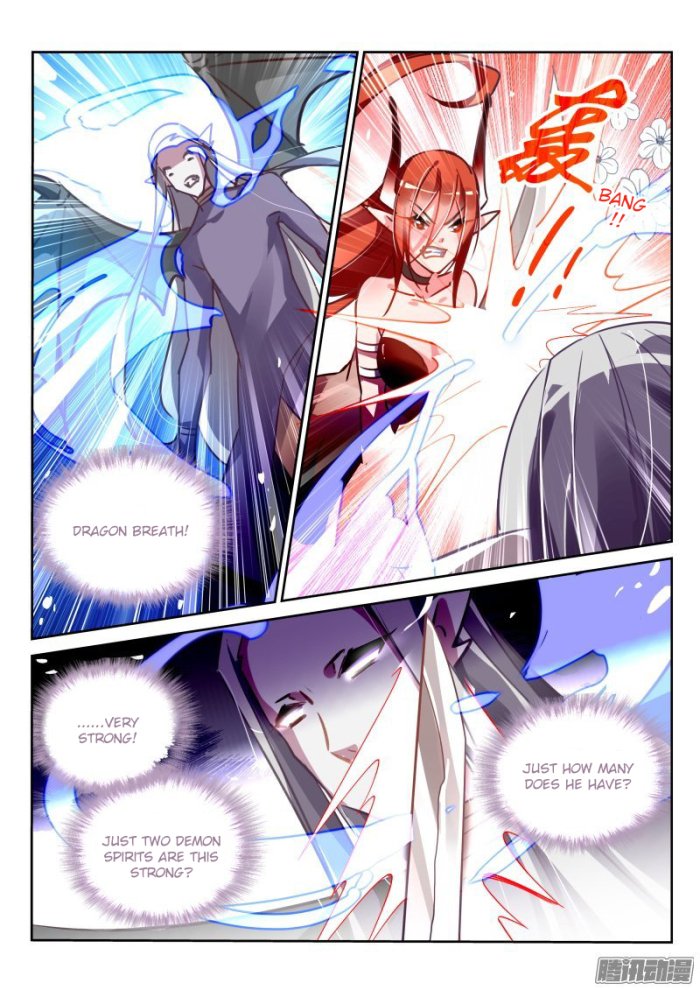 Page 3 of Chapter 113