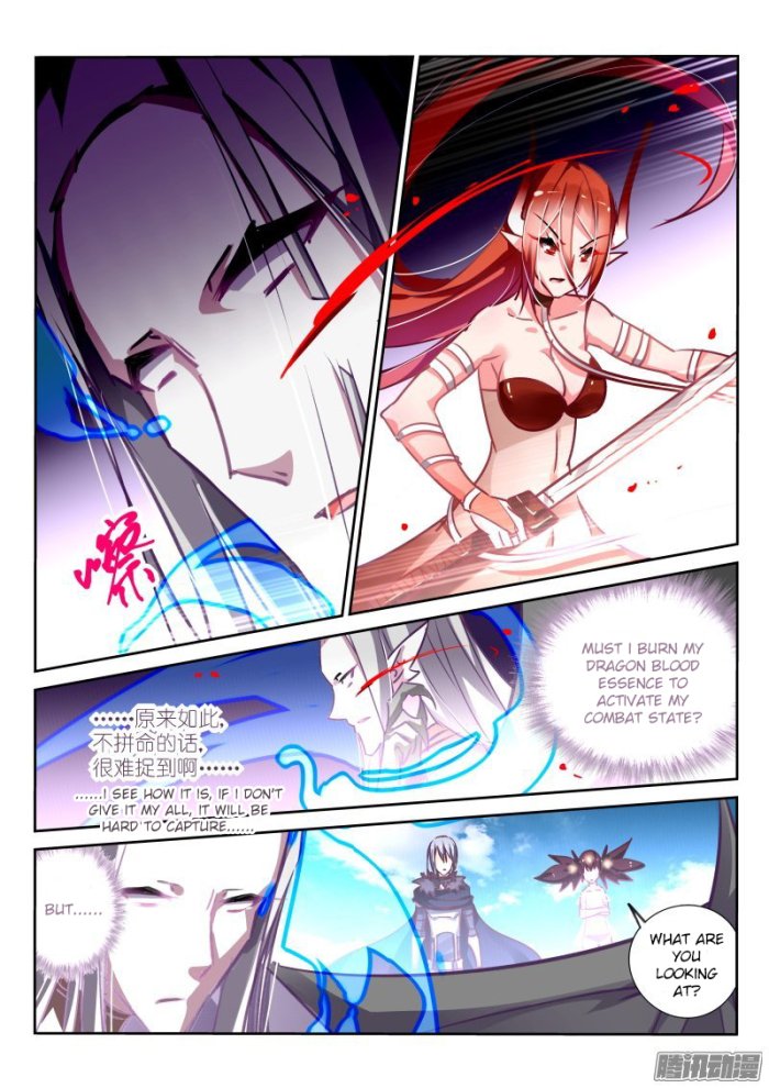 Page 4 of Chapter 113