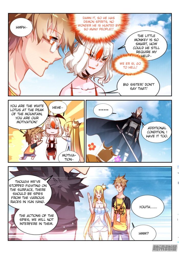 Page 7 of Chapter 113
