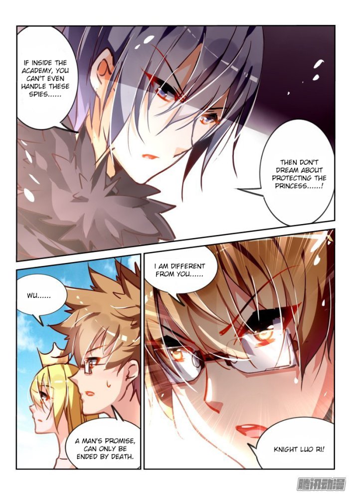 Page 8 of Chapter 113