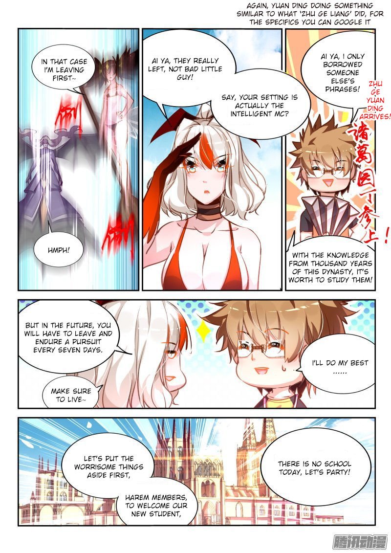 Page 2 of Chapter 114