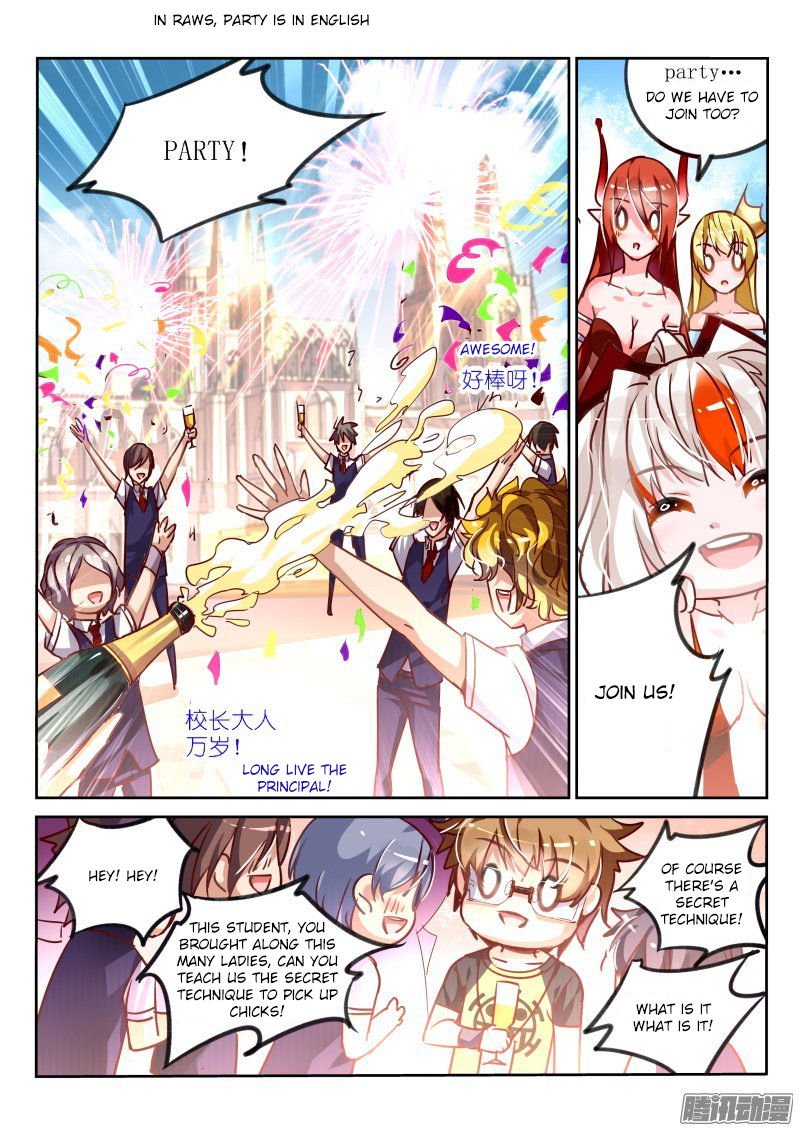 Page 3 of Chapter 114