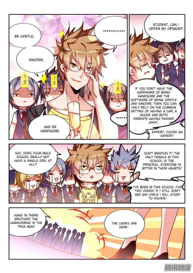 Page 4 of Chapter 114