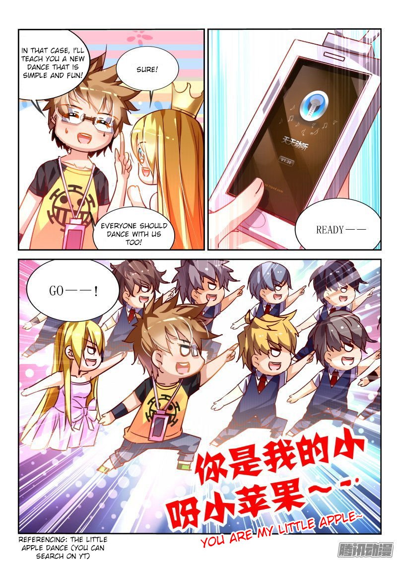 Page 8 of Chapter 114