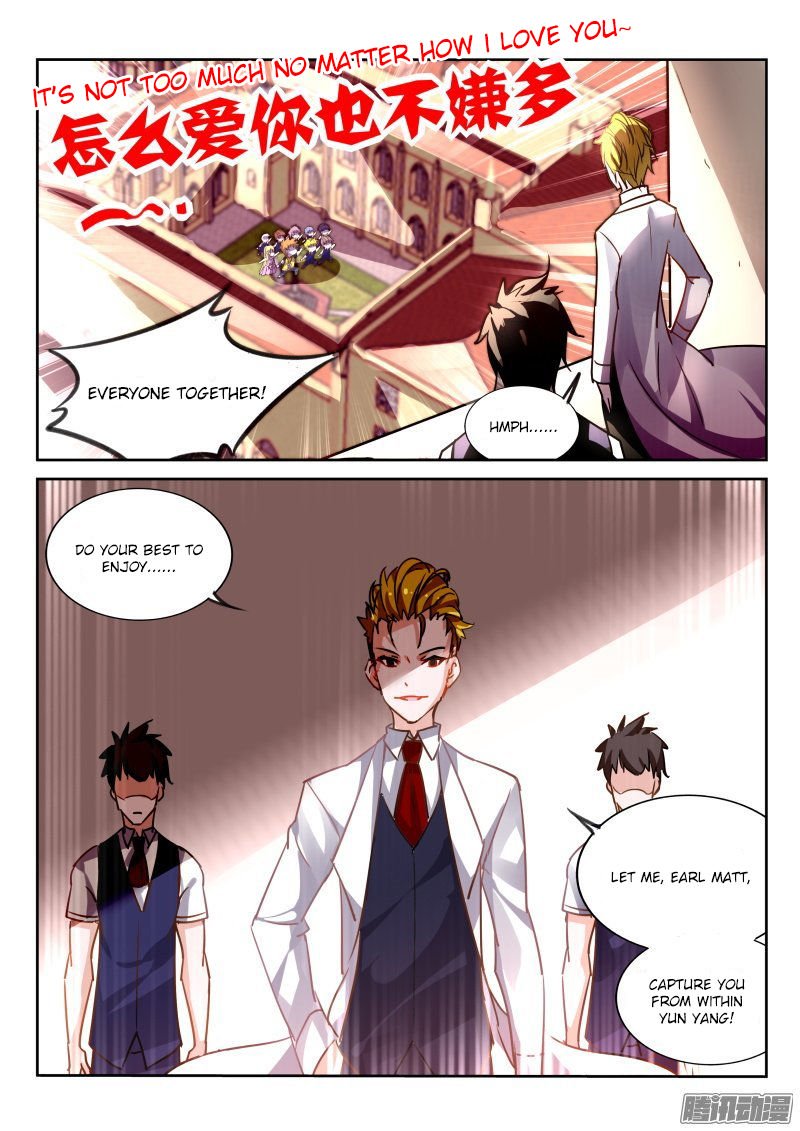 Page 9 of Chapter 114