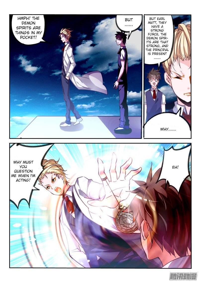 Page 2 of Chapter 115