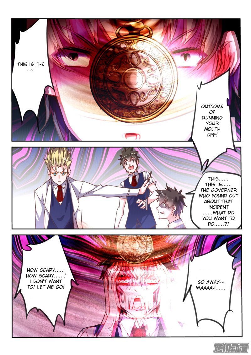 Page 3 of Chapter 115