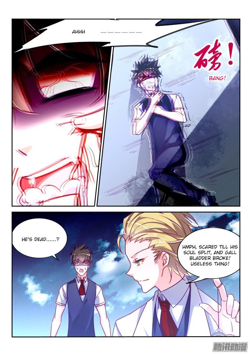 Page 4 of Chapter 115