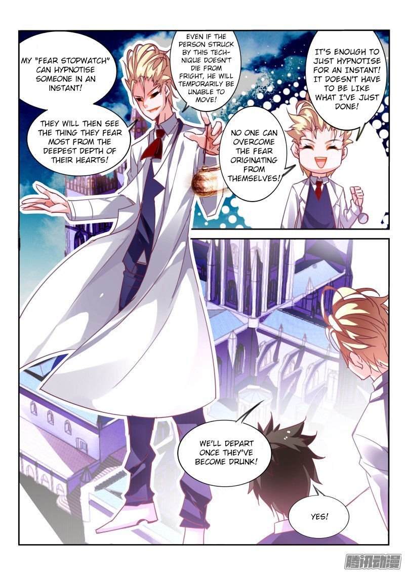 Page 5 of Chapter 115