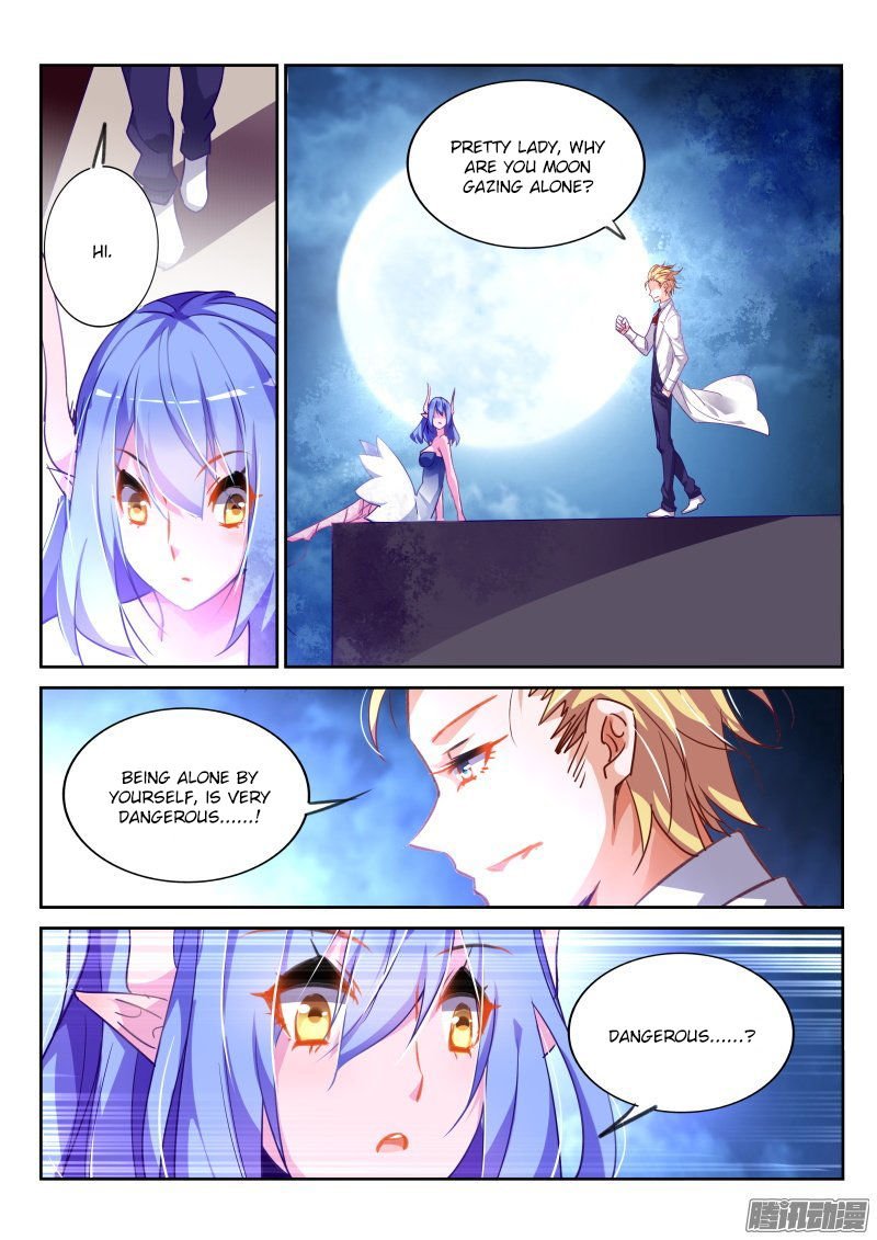 Page 7 of Chapter 115