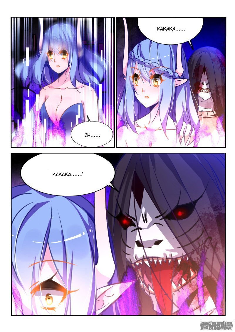 Page 5 of Chapter 116