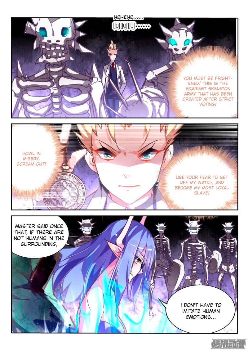 Page 7 of Chapter 116