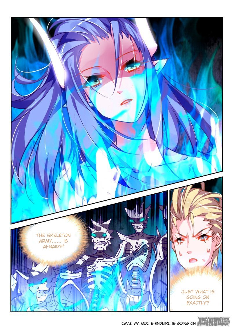 Page 9 of Chapter 116