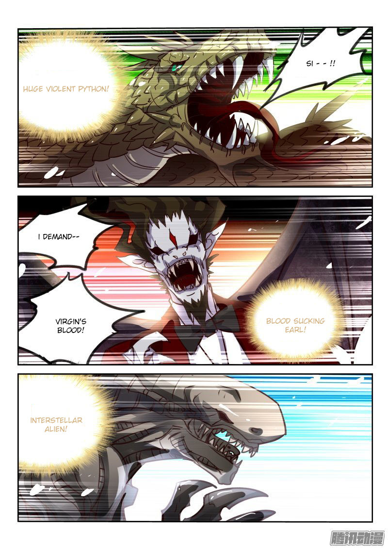 Page 5 of Chapter 117