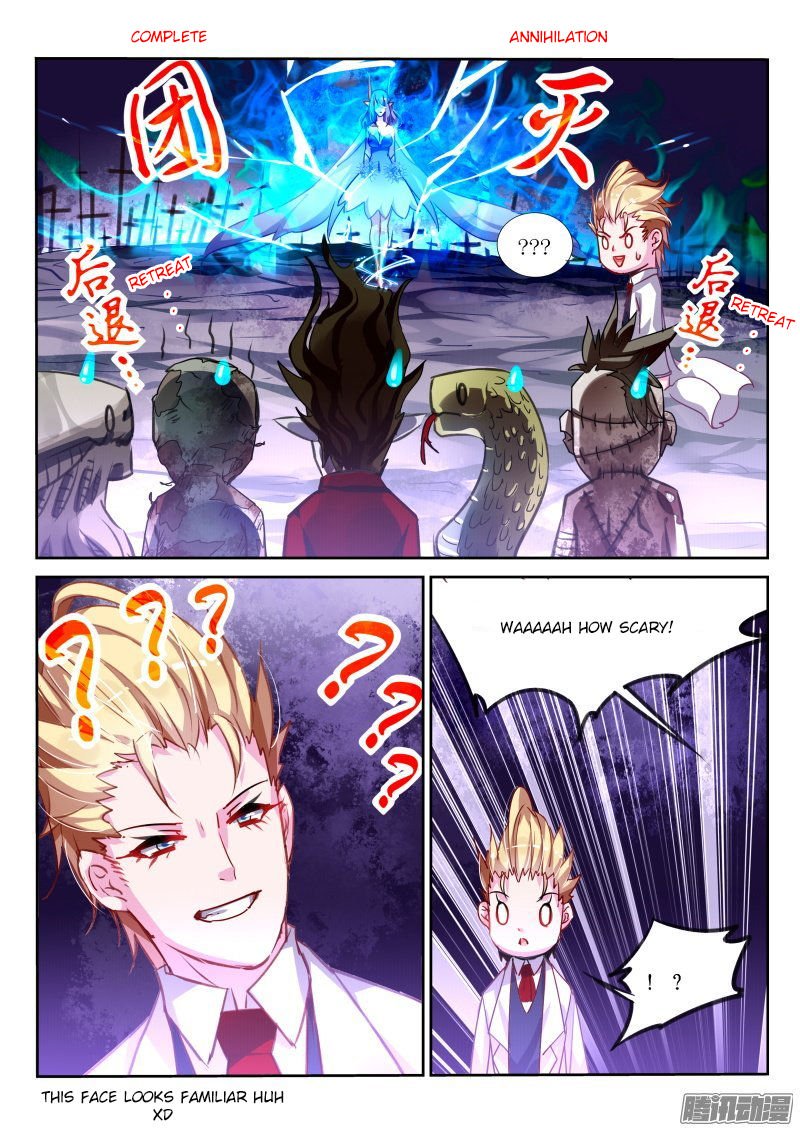 Page 6 of Chapter 117