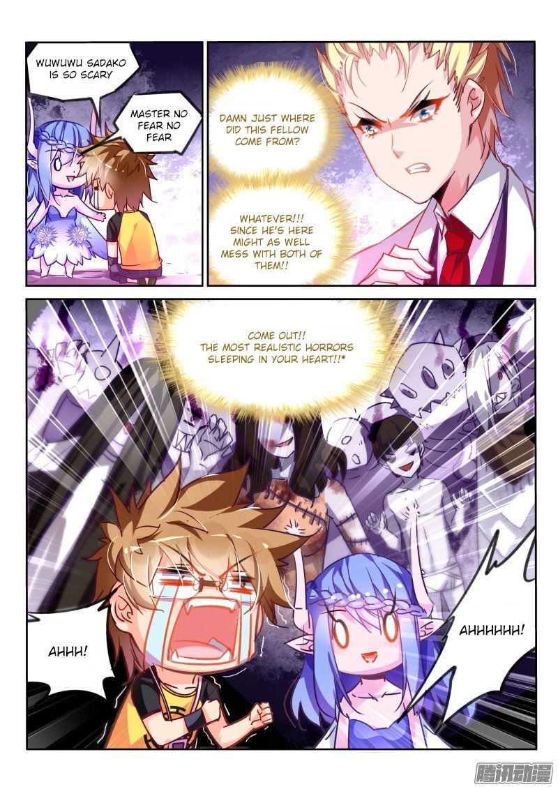 Page 2 of Chapter 118