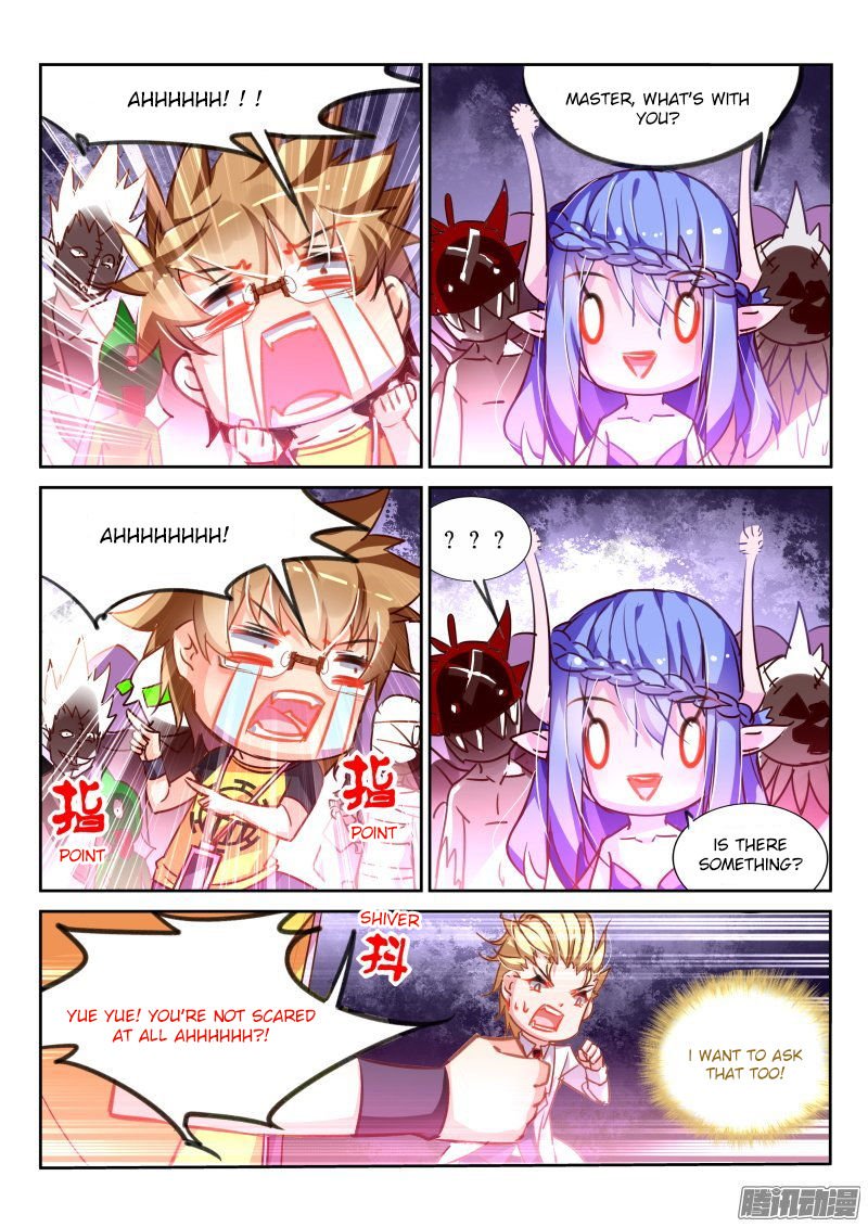 Page 3 of Chapter 118