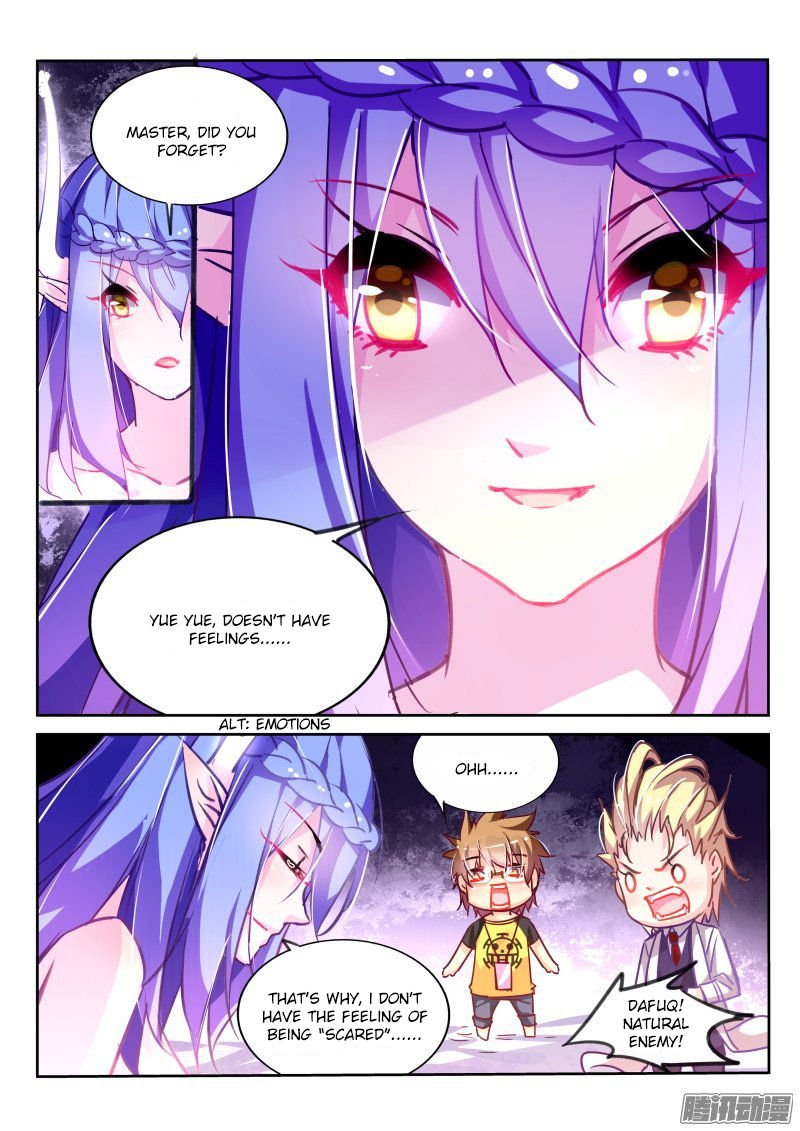Page 4 of Chapter 118