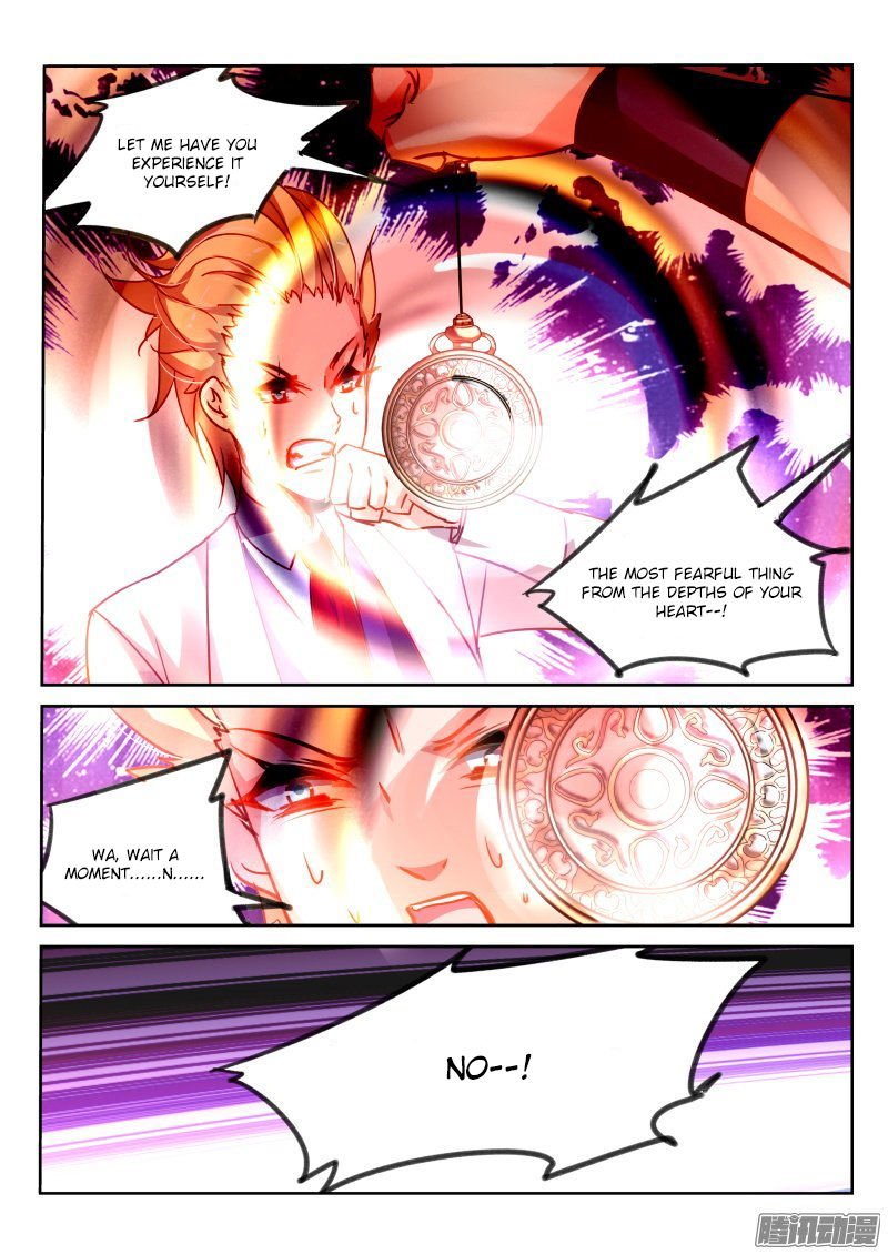 Page 9 of Chapter 118
