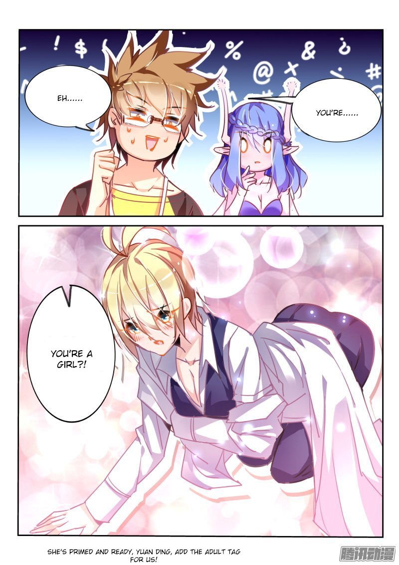 Page 10 of Chapter 118