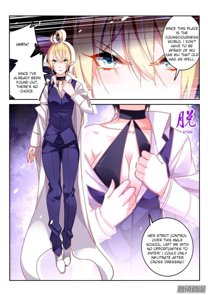 Page 2 of Chapter 119