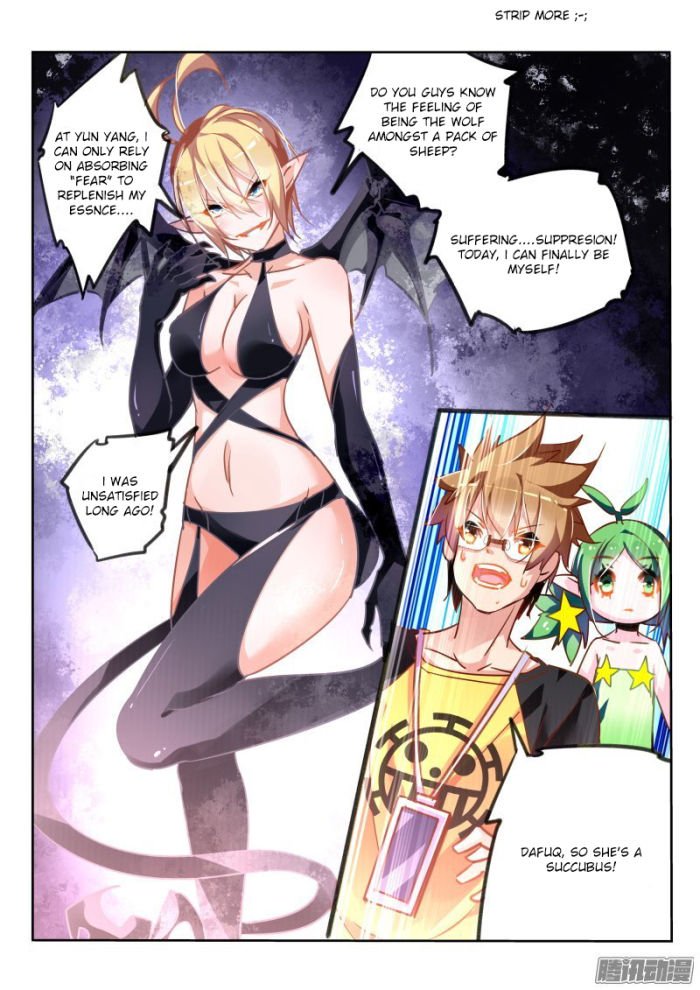 Page 3 of Chapter 119